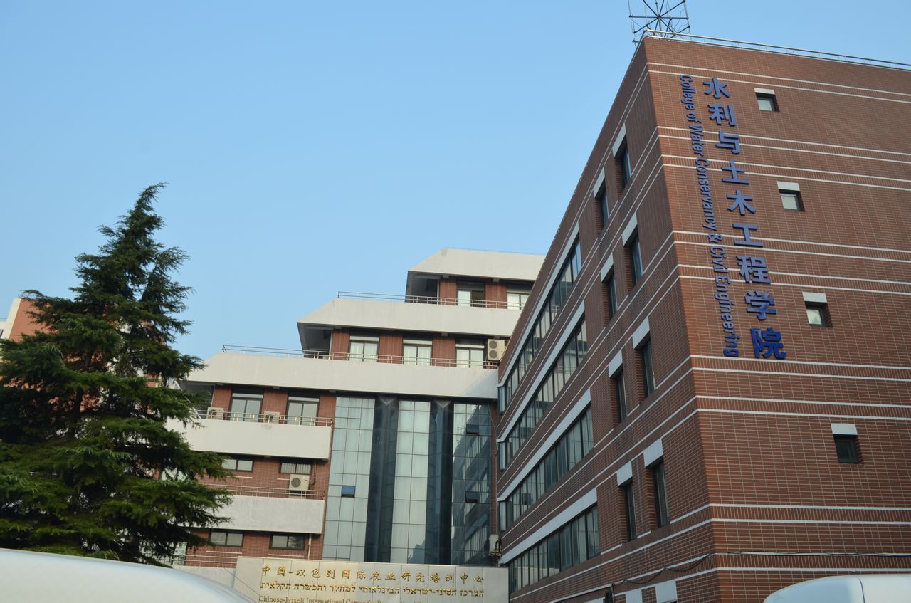 邢臺學(xué)院的錄取分數(shù)_2021邢臺學(xué)院錄取分數(shù)線_邢臺學(xué)院錄取分數(shù)線