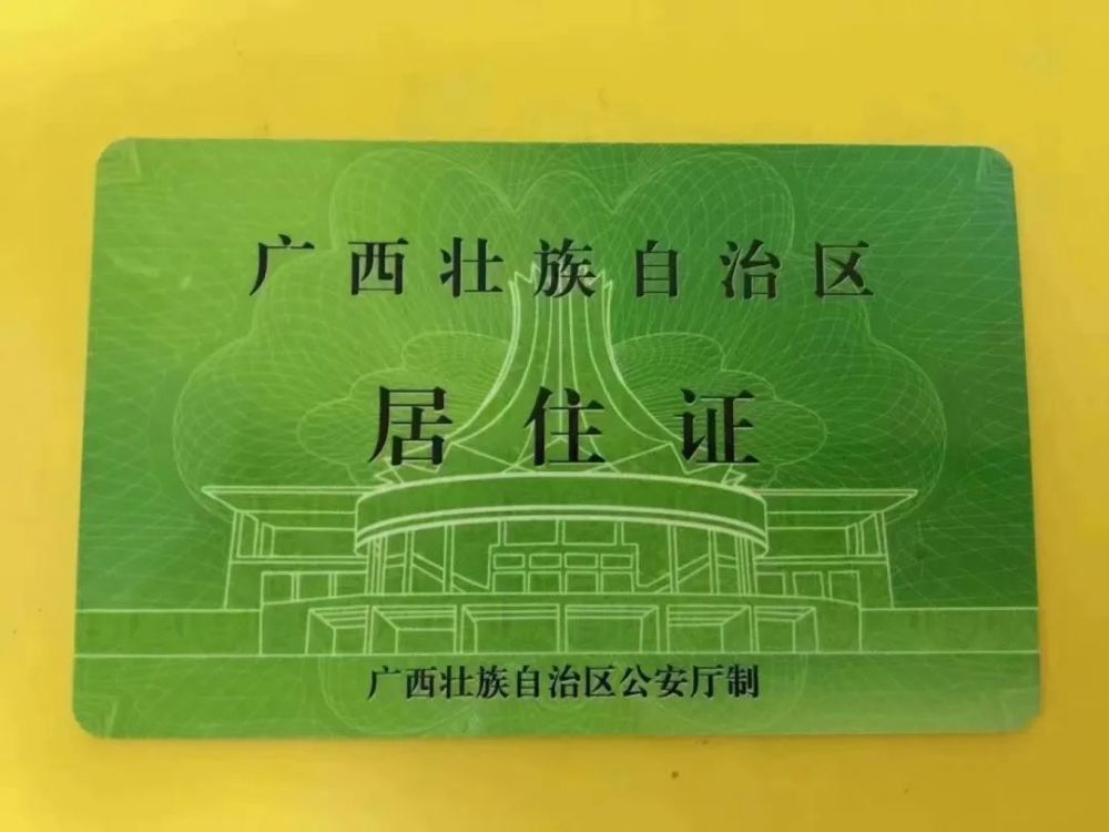 長(zhǎng)春教育網(wǎng)網(wǎng)上報(bào)名系統(tǒng)_長(zhǎng)春市教育報(bào)名網(wǎng)_長(zhǎng)春市教育局網(wǎng)上報(bào)名