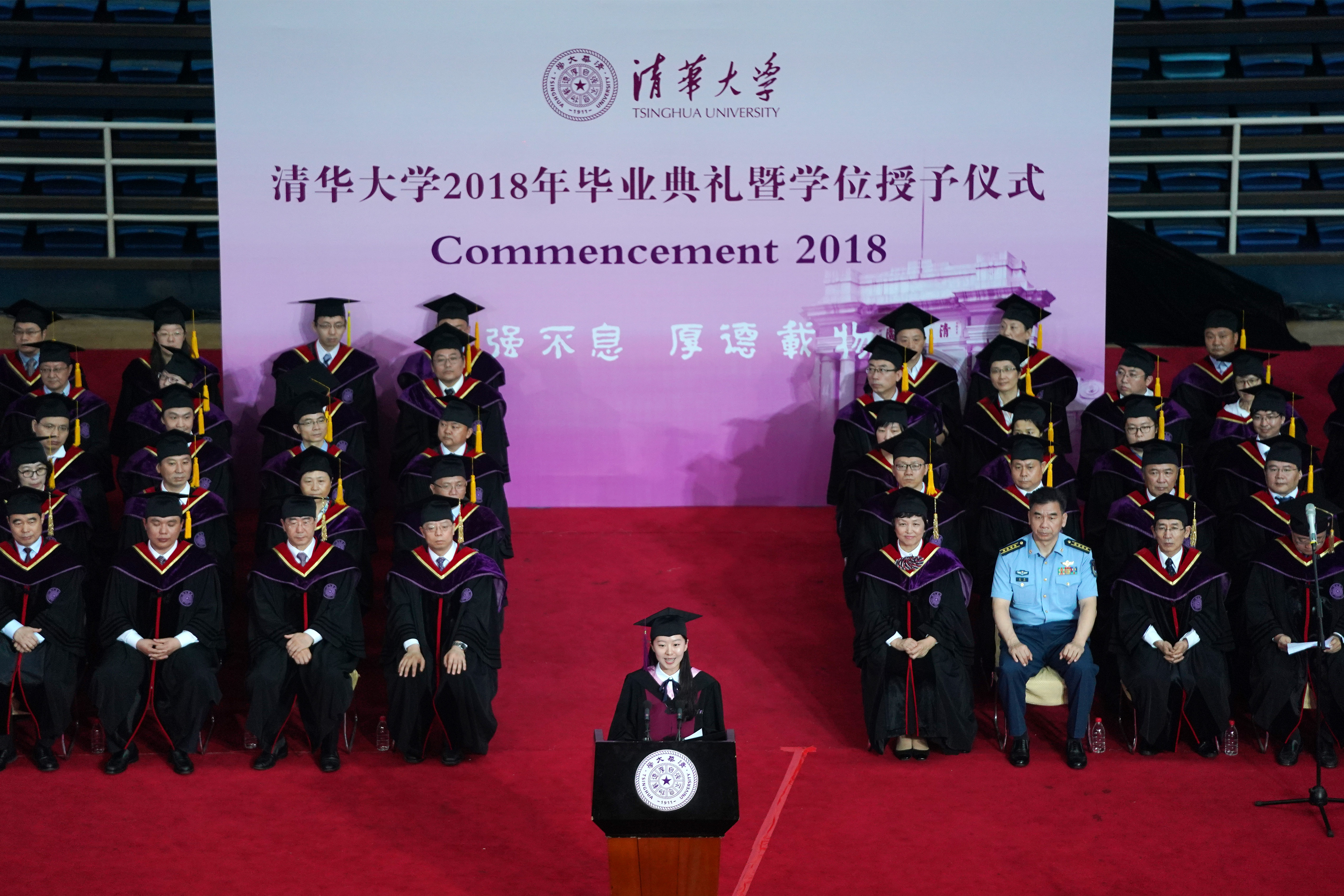 清華bbs高知_清華bbs叫什么_清華bbs