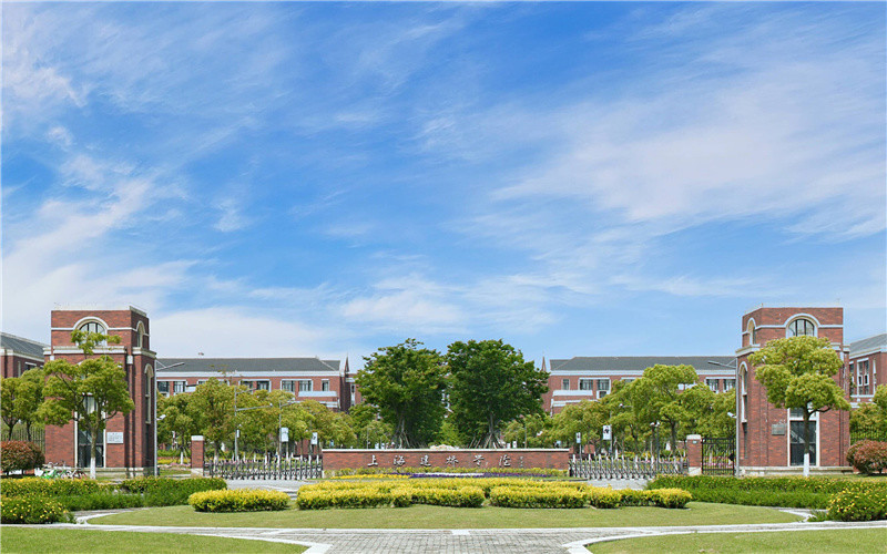 天津商業大學招生辦官網_天津商業大學招生公眾號_天津商業大學招生網