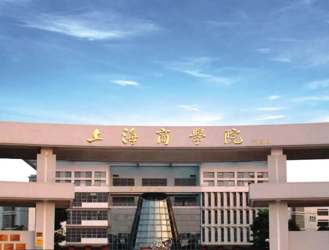 天津商業大學招生公眾號_天津商業大學招生網_天津商業大學招生辦官網