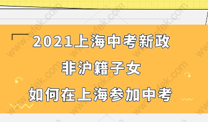 重慶招考信息網錄取查詢_重慶招考錄取查詢網址2020_重慶市招考信息網官網錄取查詢