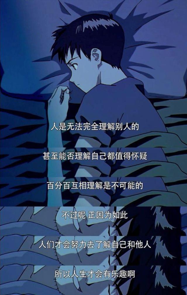 告別話段正式感情怎么說_正式告別一段感情的話_告別話段正式感情的句子
