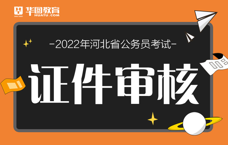 甘肅省公務員培訓網站app_甘肅省公務員考試培訓_甘肅省公務員培訓