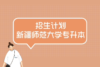 杭州的大學(xué)錄取分?jǐn)?shù)線2020_錄取分?jǐn)?shù)杭州線大學(xué)排名_杭州大學(xué)錄取分?jǐn)?shù)線