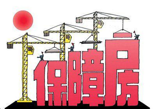 南京市房產(chǎn)局_南京市房產(chǎn)局官網(wǎng)電話_南京房產(chǎn)局