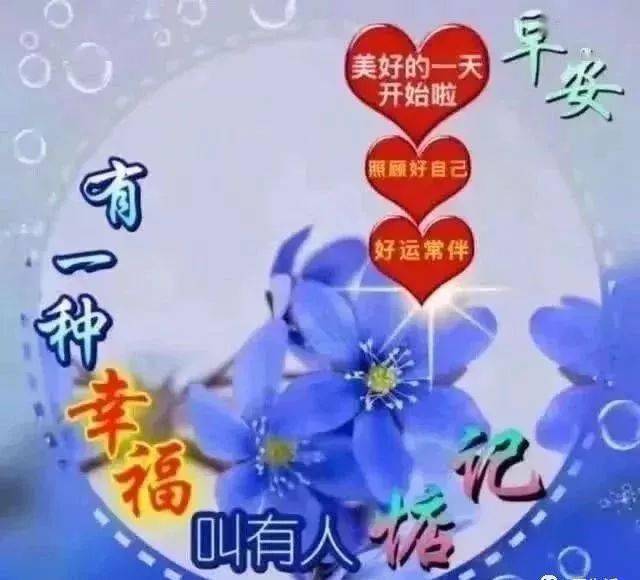 祝福女人語錄經典_句子祝福經典女人的話_祝福女人最經典句子