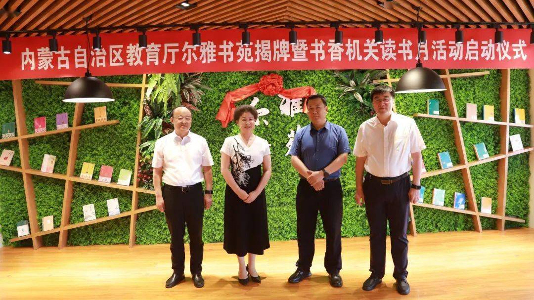 南京市教育網(wǎng)站官_官網(wǎng)南京市教育局電話_南京市教育官網(wǎng)