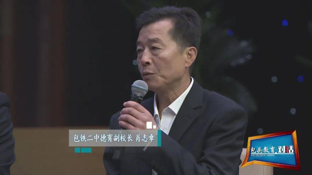 西安市鐵一中學全稱_西安鐵一中前身_西安市鐵一中學