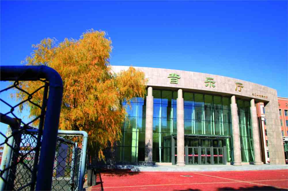 華南財經大學存在么_華南財經全國排第幾_華南財經大學改名了