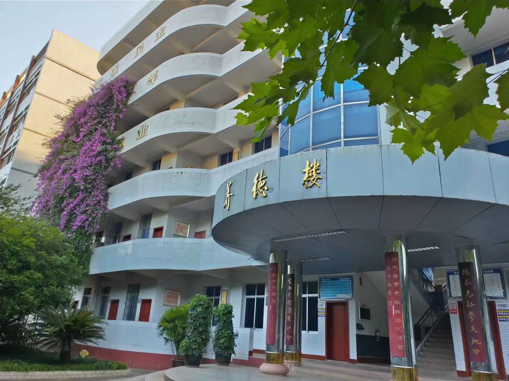 福建農林大學_福建農林大學教務管理系統_福建農林大學研究生院