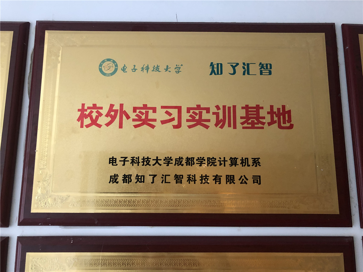 安陽職業技術學院單招2021_安陽職業技術學院單招_2021安陽學院單招
