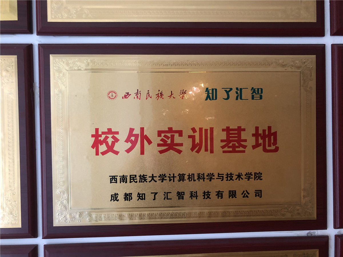 2021安陽學院單招_安陽職業技術學院單招_安陽職業技術學院單招2021