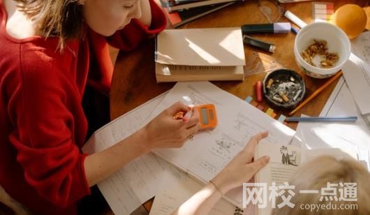 2024年中央司法警官學(xué)院錄取分?jǐn)?shù)線(2024各省份錄取分?jǐn)?shù)線及位次排名)