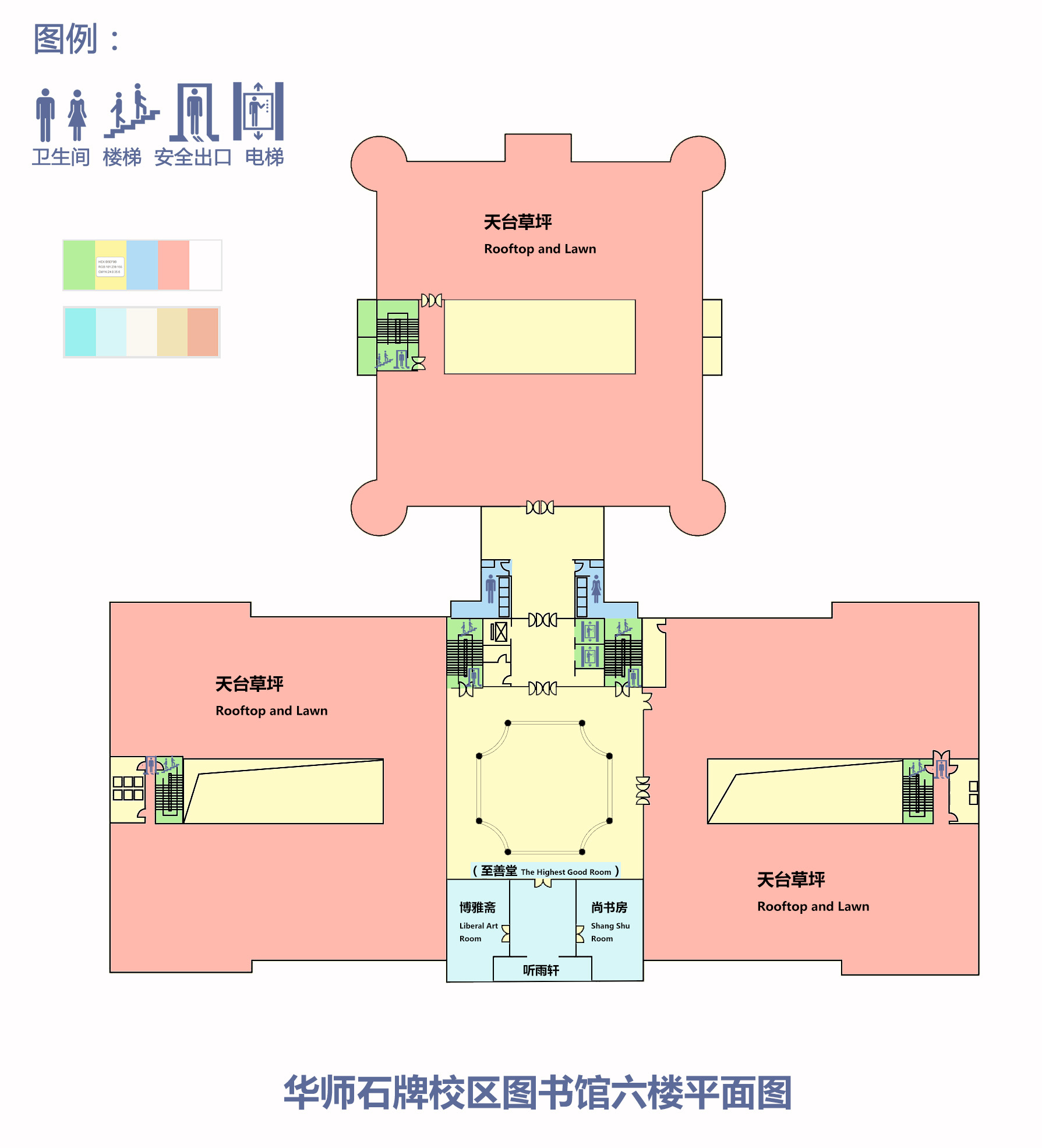 福建師范大學圖書館_福建師大圖書館官網_福建師范大學的圖書館