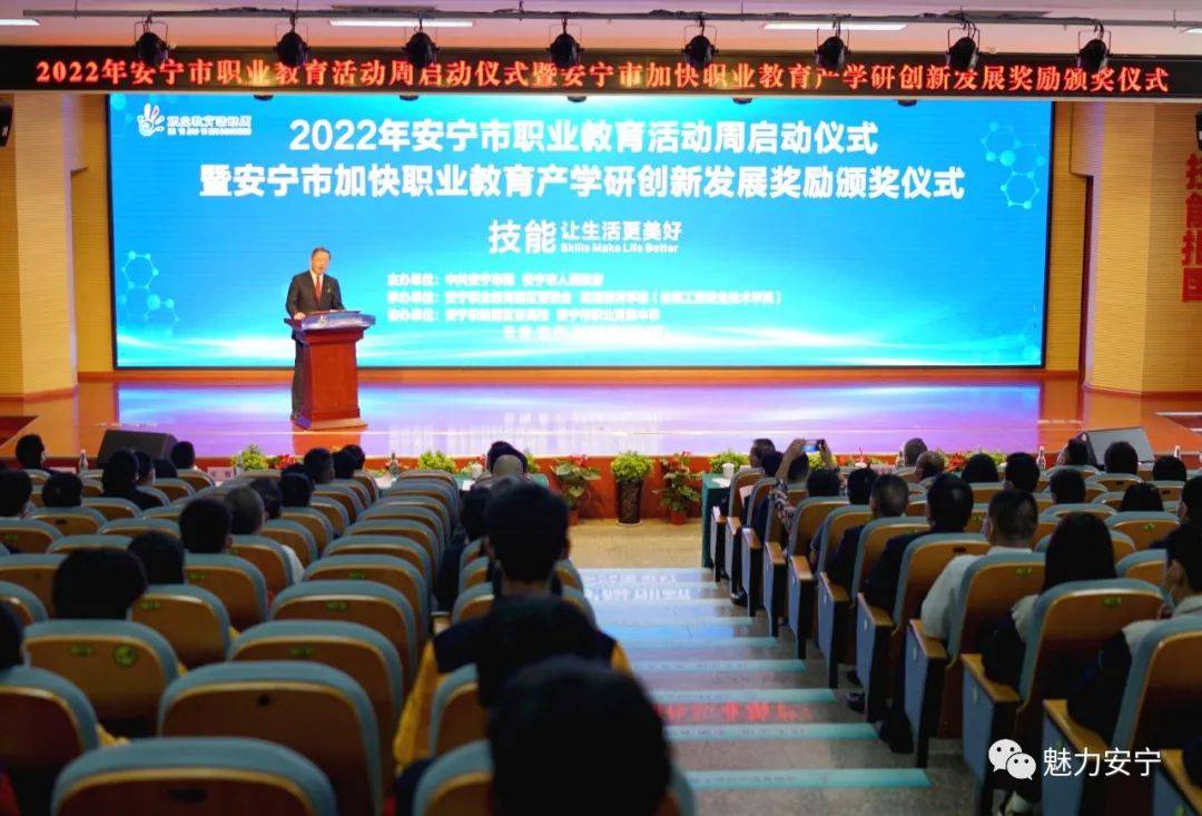 邢臺技師學(xué)院南校區(qū)_邢臺技師學(xué)院新校區(qū)_邢臺技師學(xué)院原名