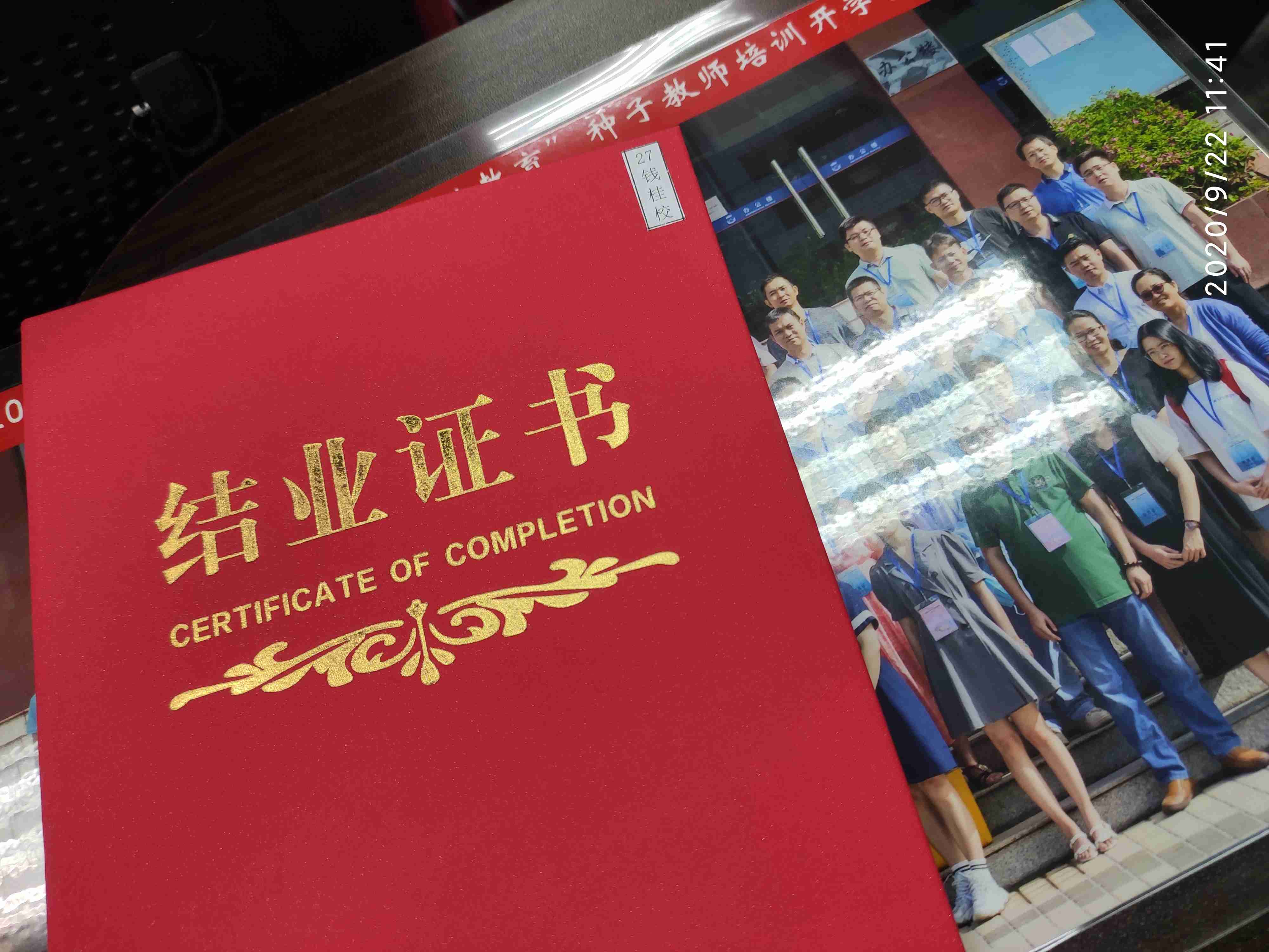 撫順技師學院是中專還是大專_撫順市技師學院_撫順技師學院電話號碼