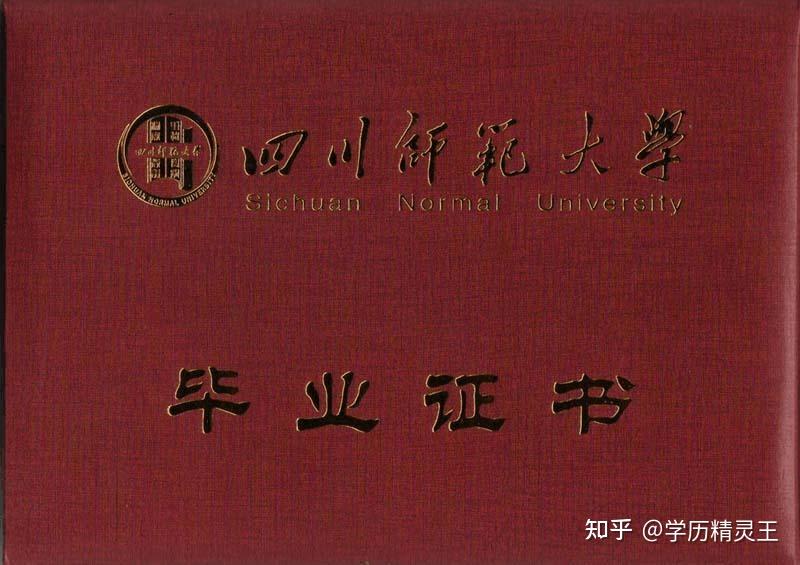 撫順技師學院是中專還是大專_撫順市技師學院_撫順技師學院電話號碼