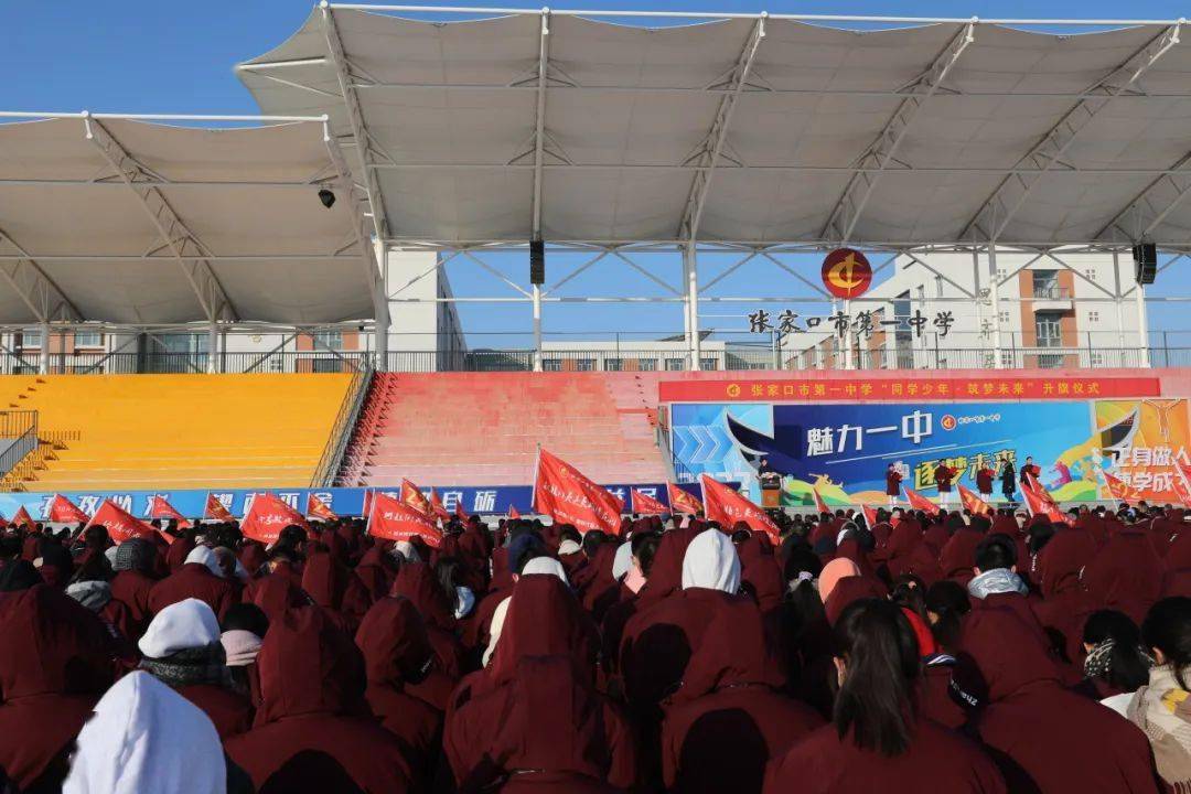阜城中學官網(wǎng)_阜城中學_阜城初中