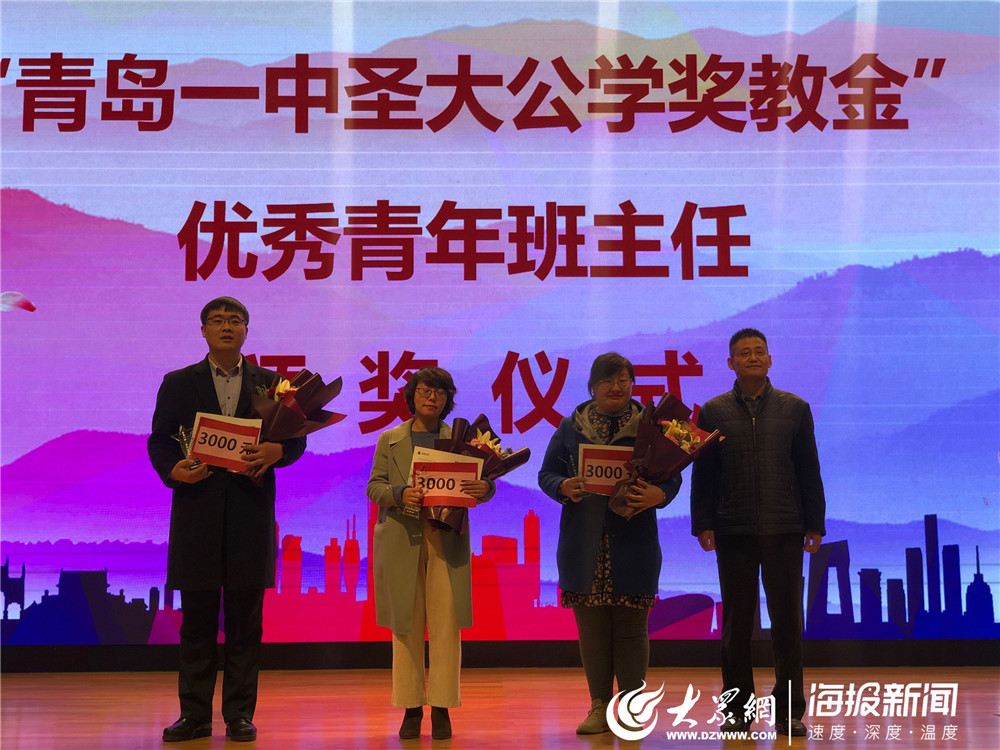 祝老師端午節快樂的祝福語_端午祝福詞老師_端午祝福老師語簡短