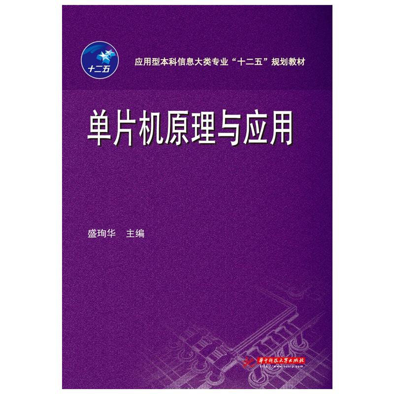 電氣自動化就業形勢和發展動態_電氣自動化就業_電氣自動化就業機會