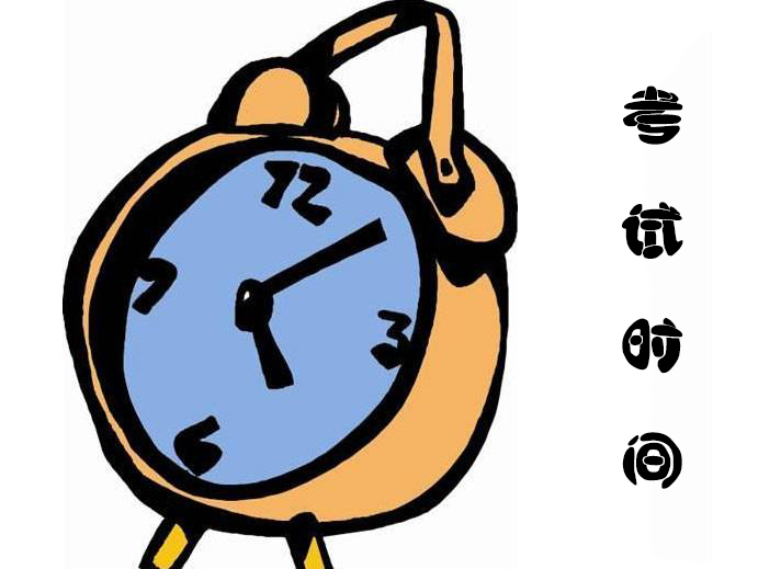 江蘇高考信息登錄平臺入口_江蘇省高考管理系統(tǒng)考生端_江蘇高考考生服務平臺登錄