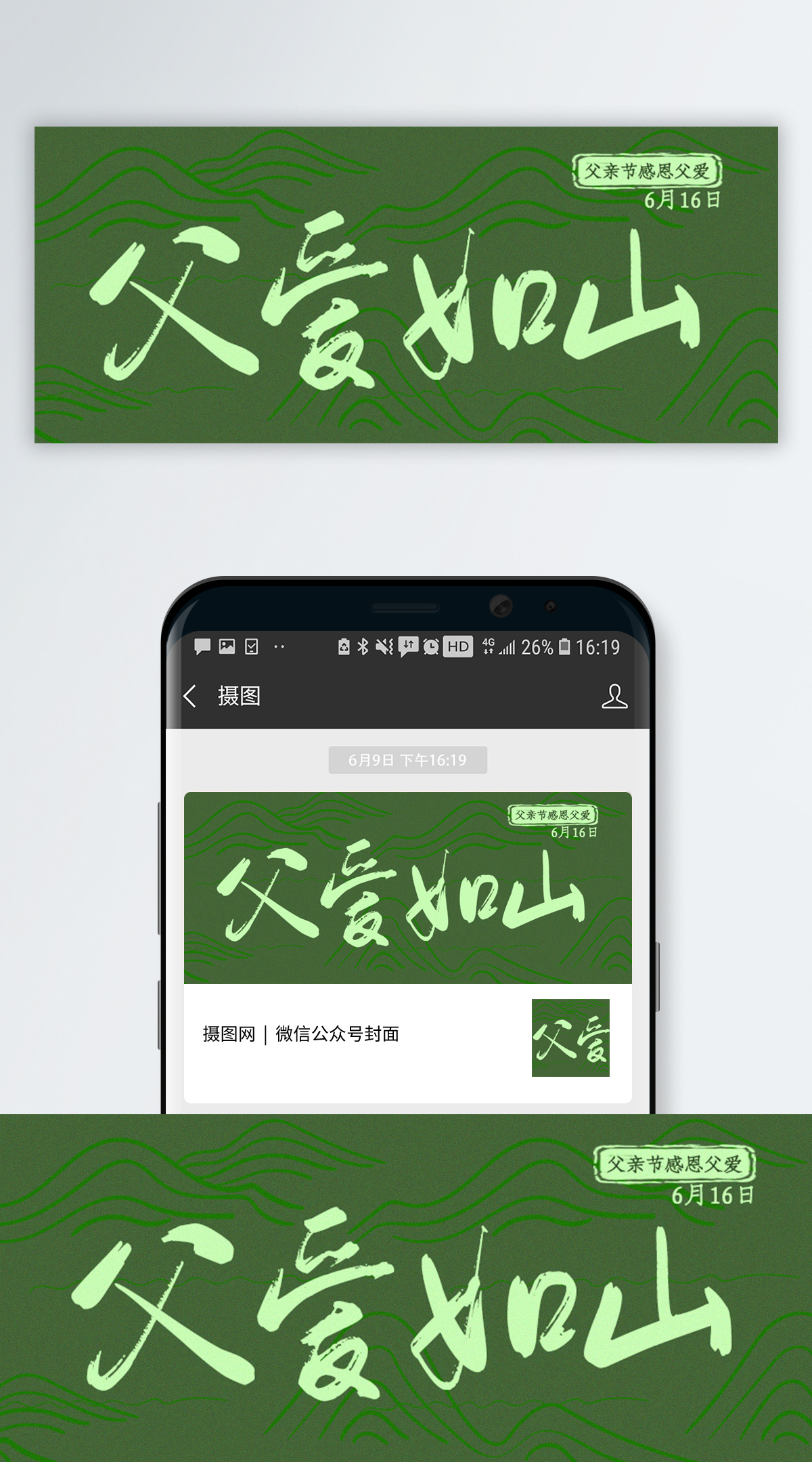 句子祝節母親快樂媽媽的祝福語_祝媽媽母親節快樂一句話_祝媽媽母親節快樂的句子