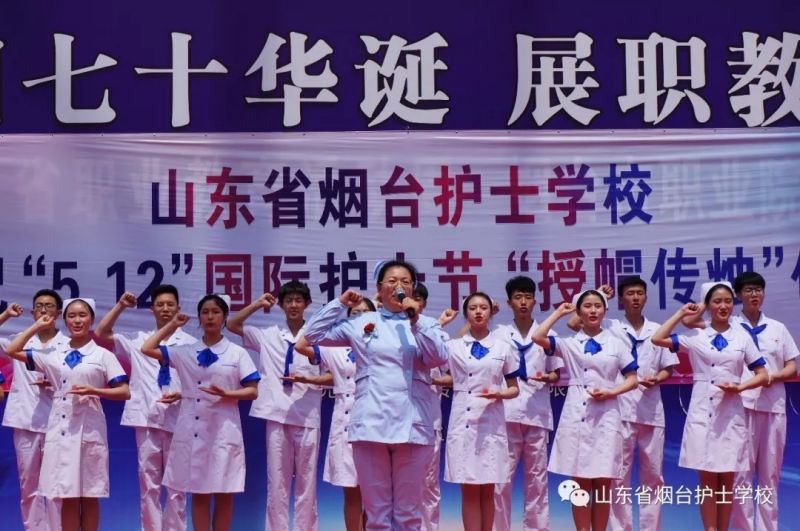 邢臺醫專護理系_邢臺醫專護理專業就業方向_邢臺醫學高等專科學校護理專業