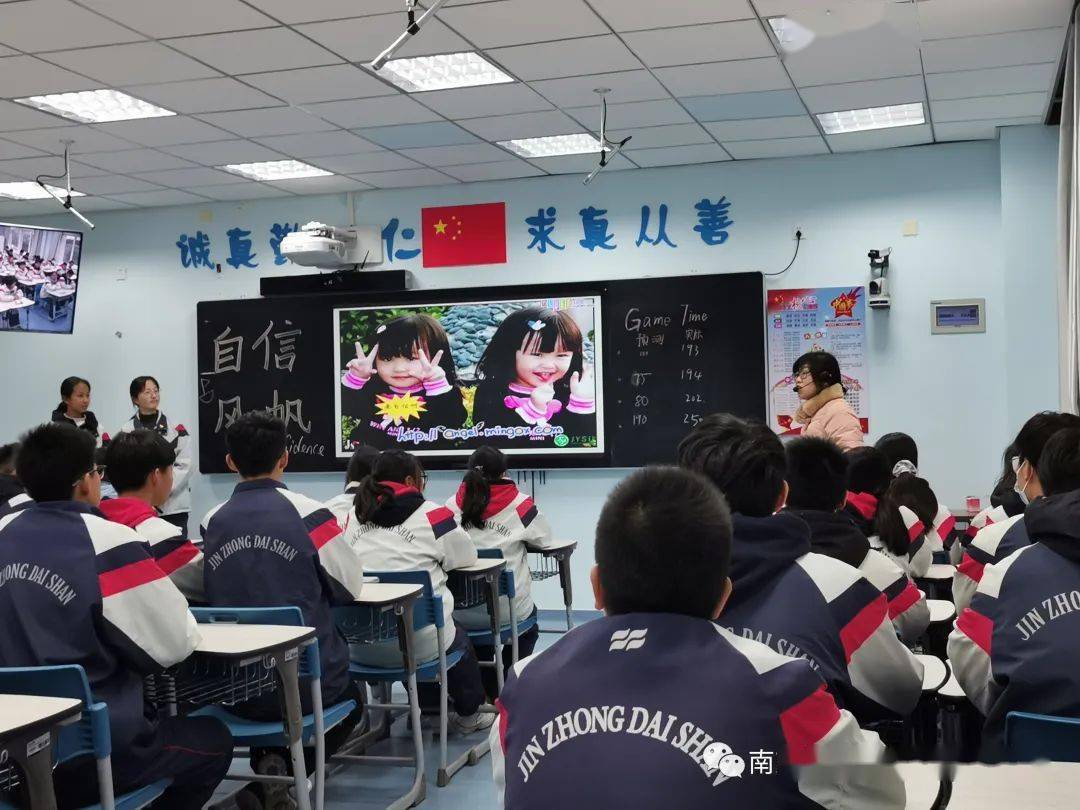 復旦大學附屬中學青浦分校_復旦附中青浦分校如何_復旦大學附屬中學青浦分校
