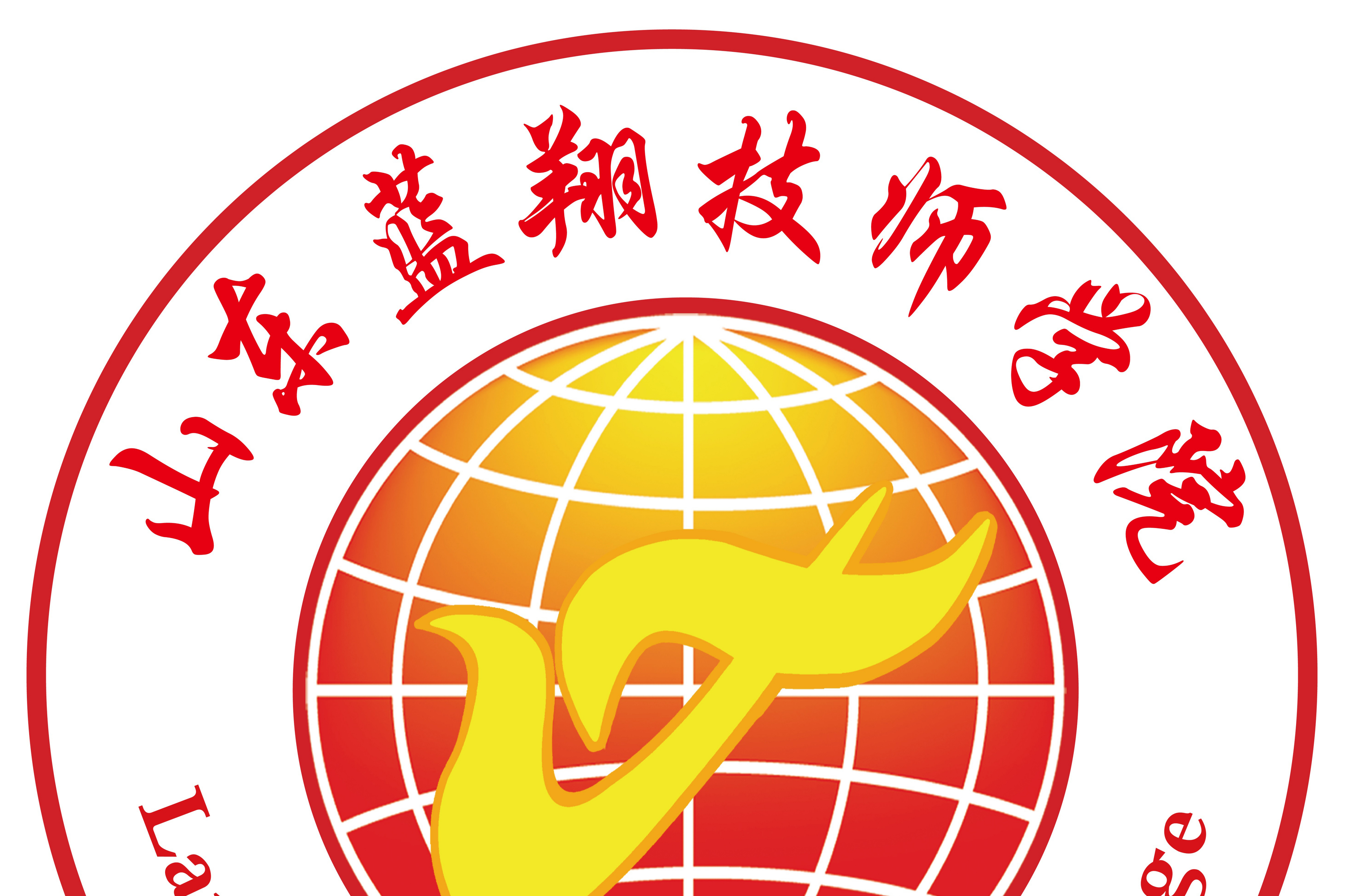 營口職業學院2021單招報名_營口職業學院2020單招_營口職業技術學院單招