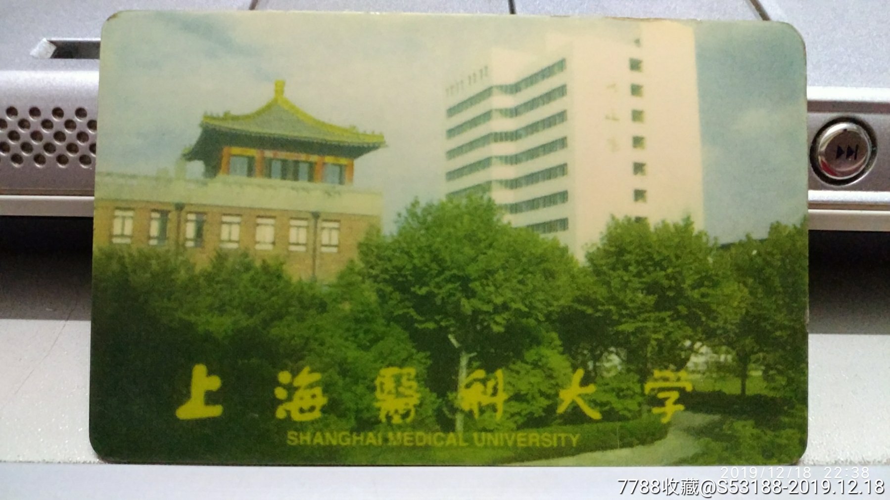 大連藝術學院成績查詢2021_大連查詢學院成績藝術生分數_大連藝術學院成績查詢