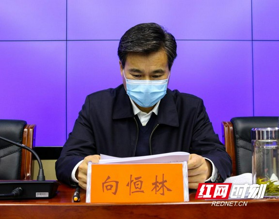 清澗縣教育網_陜西省榆林市清澗縣教育局電話_清澗縣教育局局長簡介