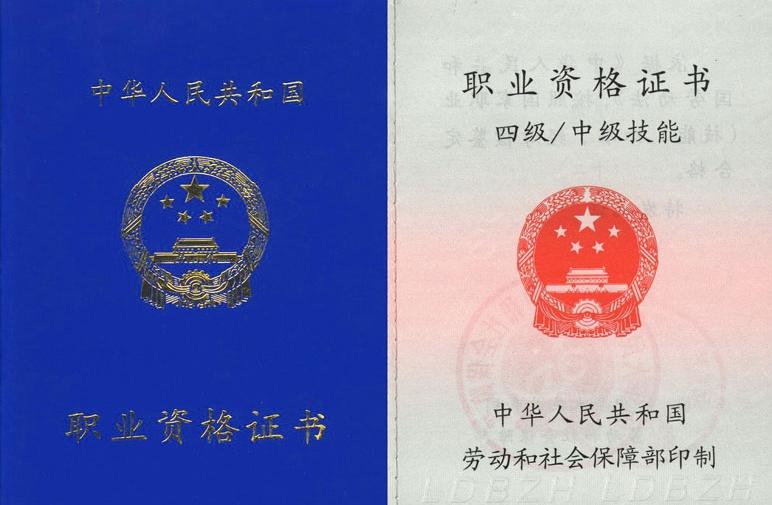 清遠(yuǎn)人力資源管理辦公室_清遠(yuǎn)市人力資源管理辦公室地址_清遠(yuǎn)人事考試辦公室
