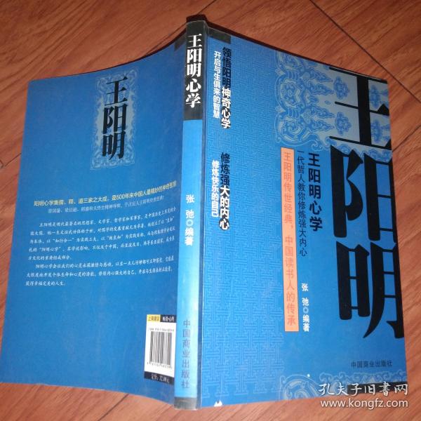 指南序后錄詞解_指南錄后序原文_指南錄后序以的用法
