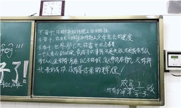 安徽省小學教師招聘網_安徽中小學教師招聘考試網官網_安徽小學教師招聘考試時間