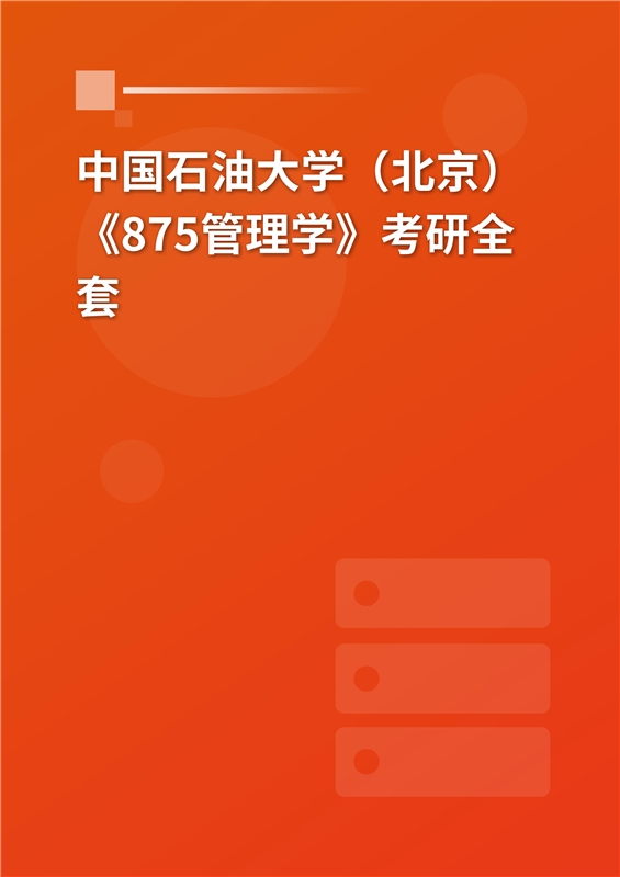 西南石油大學貼吧_西南石油大學戲稱_貼吧西南石油大學