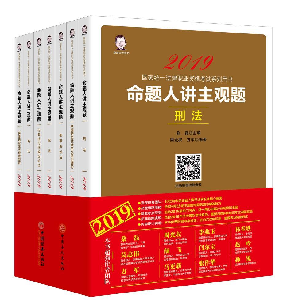 重慶自考報名入口_重慶自考網上報名入口_重慶自考網報名