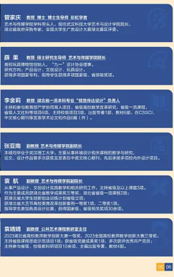 杭州師范大學高考錄取分數線_杭州師范大學錄取分數線_杭州的師范大學分數線