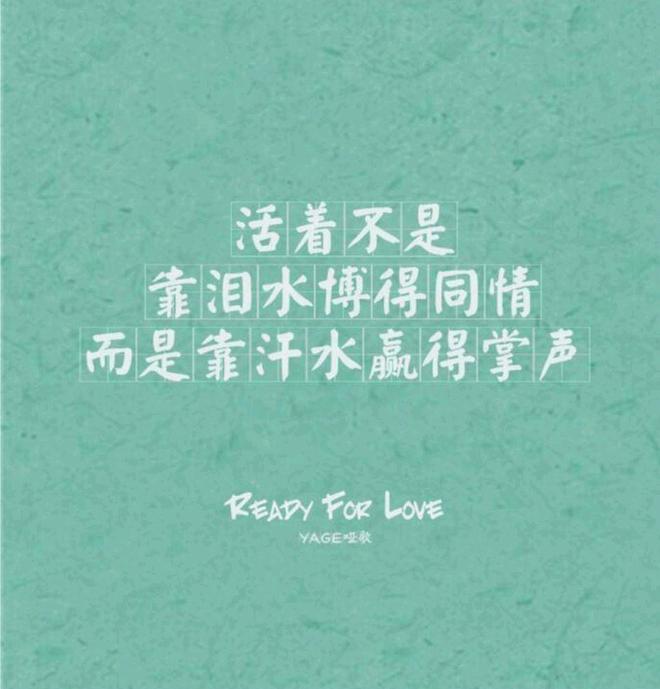 飛揚跋扈的意思_飛揚意思跋扈什么意思_飛揚跋扈褒義詞還是貶義