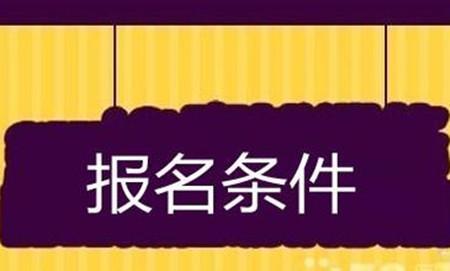 甘肅省教育廳官網(wǎng)_甘肅省教育廳服務(wù)網(wǎng)_甘肅省教育廳網(wǎng)頁(yè)版
