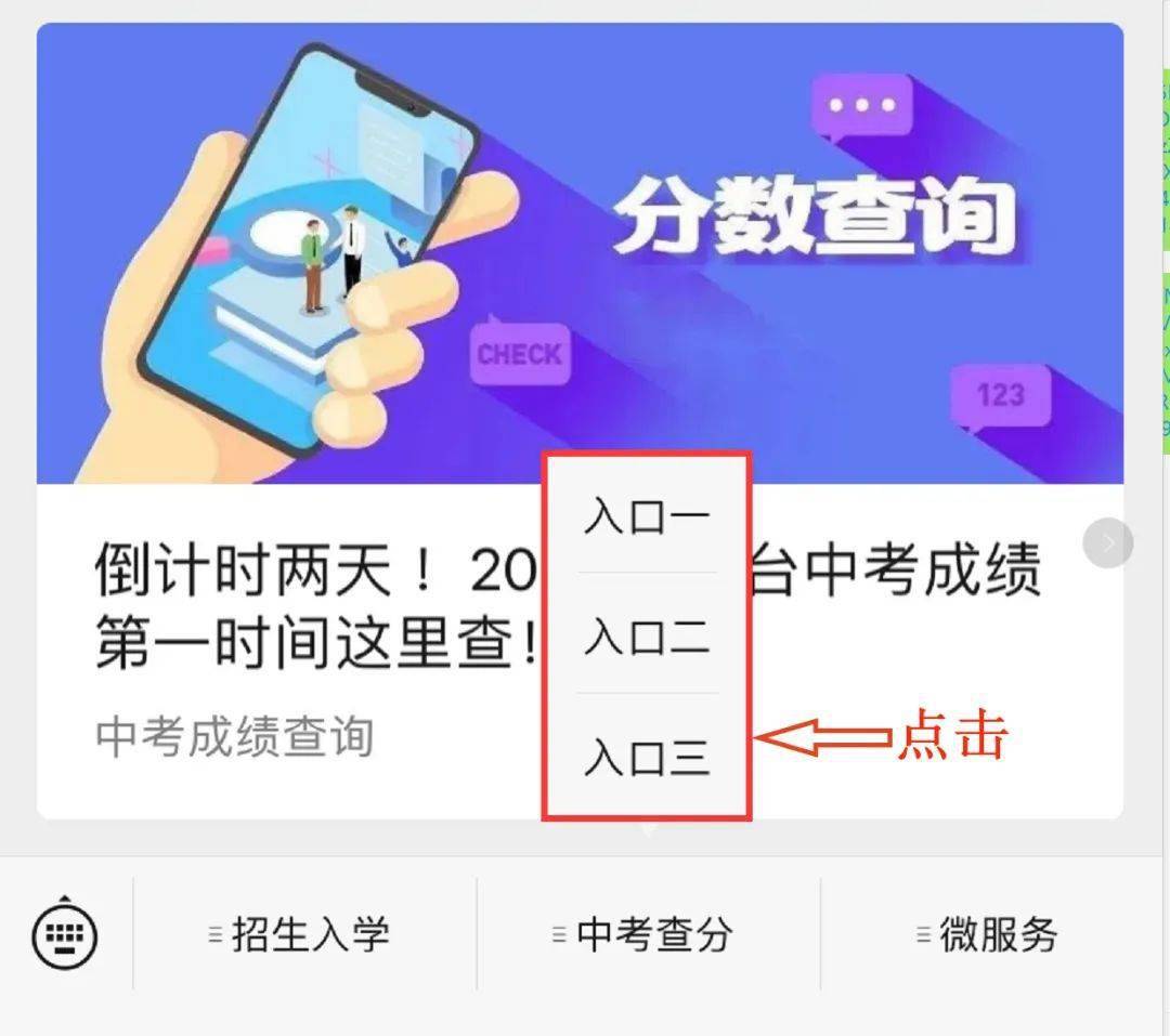 甘肅考試教育網址_甘肅省考試教育官網登錄_甘肅省教育考試網站