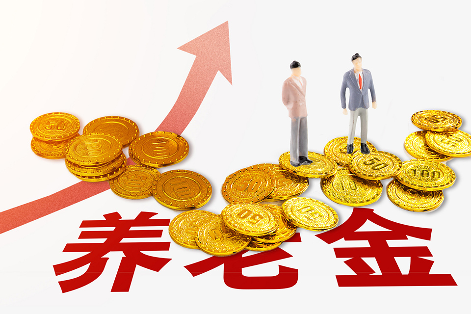 社保長沙最低標準_長沙社保12333_社保長沙最低工資標準