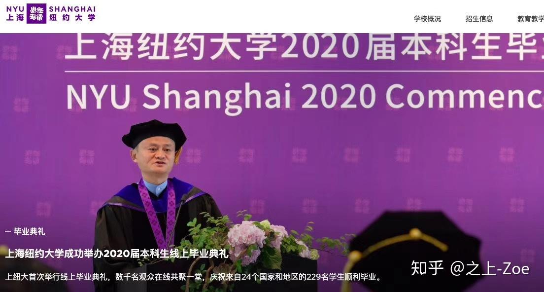 廣東交通大學_廣州交通大學_廣東交通大學分數線