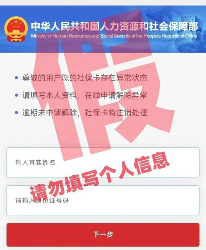 考生連續(xù)兩天丟身份證_考生緊張連續(xù)2天丟身份證_參加考試身份證丟失