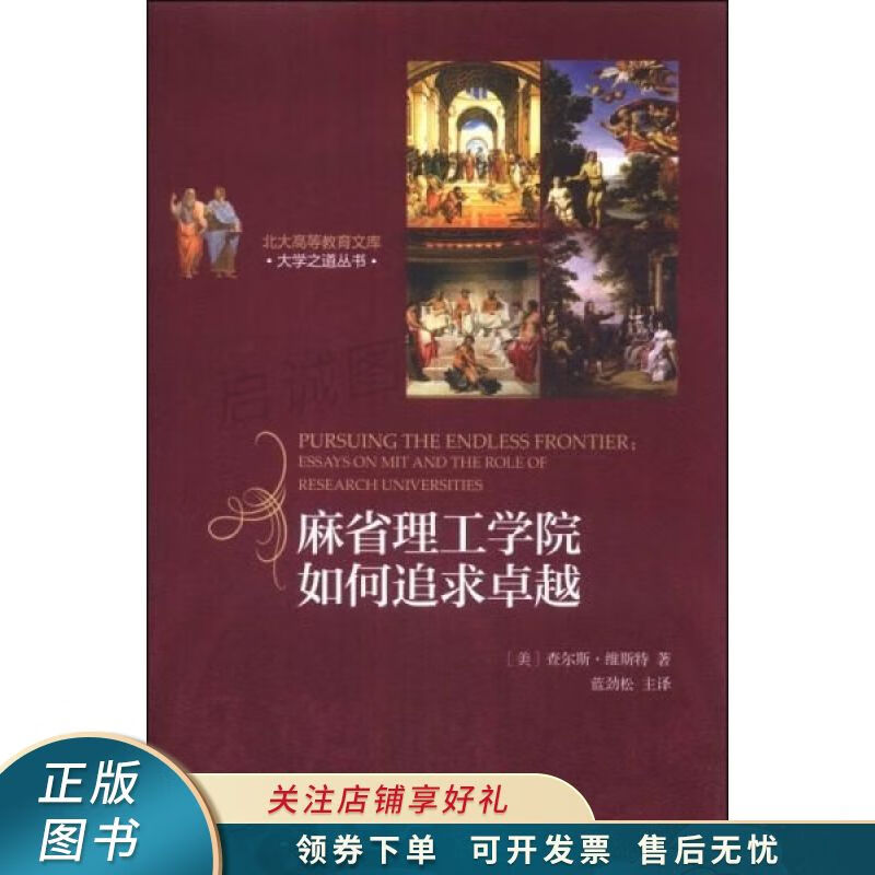 武漢三本大學_武漢大學本科教務管理系統_武漢大學本科生院