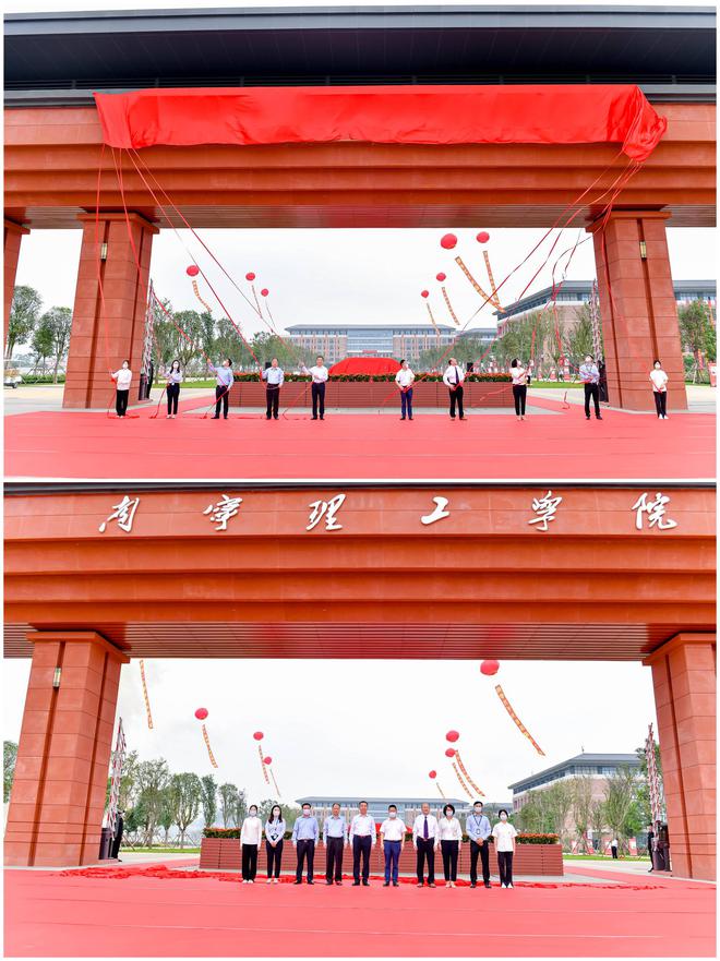 武漢大學本科生院_武漢大學本科教務管理系統_武漢三本大學