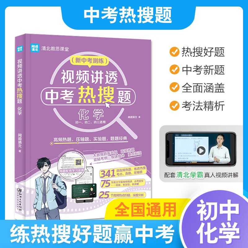 西安郵電大學2021年錄分線_西安郵電大學2021開始錄取_西安郵電大學2023錄取分數(shù)線