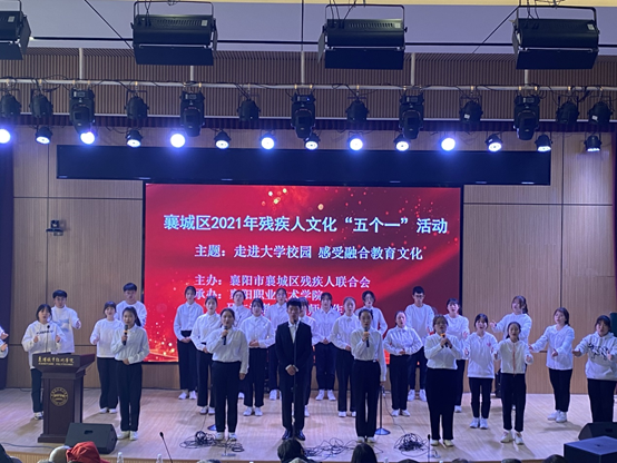 襄陽技師學院_襄陽技師學院招聘_襄陽技師學院官網