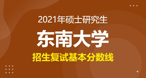 首義學院有碩士點嗎_碩士點名稱是什么_啥叫碩士點