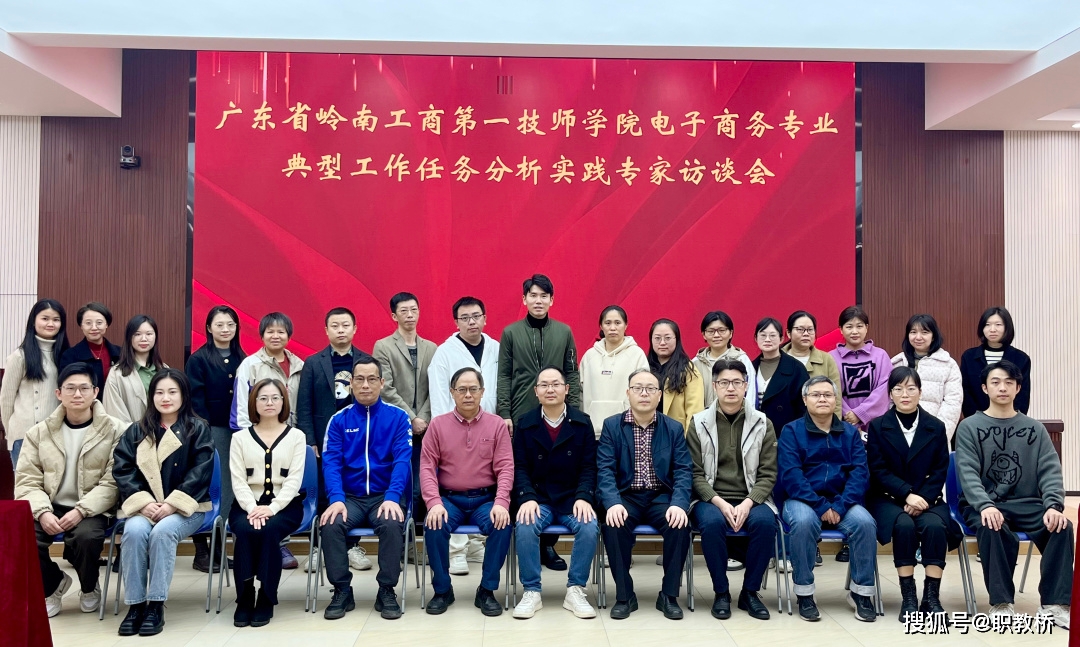 南寧學院教務系統登錄入口_南寧學院教務系統_南寧學院教務系統數字化校園